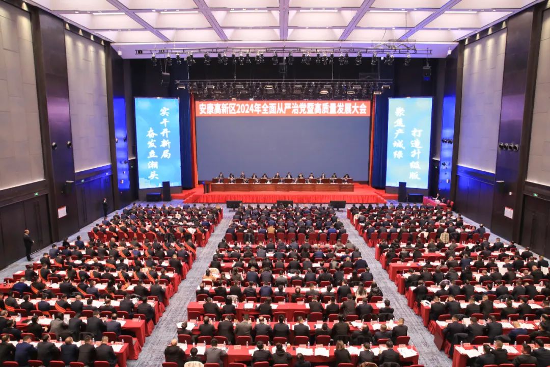 東方龍商務(wù)集團(tuán)榮獲陜西安康高新區(qū)2023年度“招商引資貢獻(xiàn)獎(jiǎng)”！