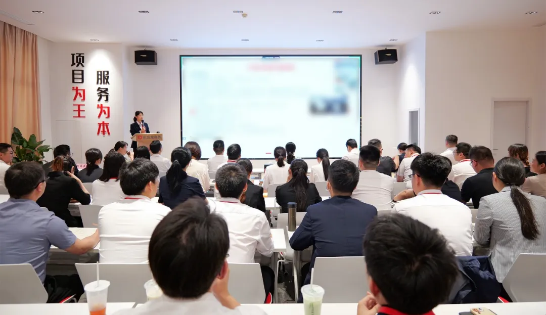 火力全開，沖刺三季度！6月下旬，集團共46個優(yōu)質(zhì)投資選址項目通過評估