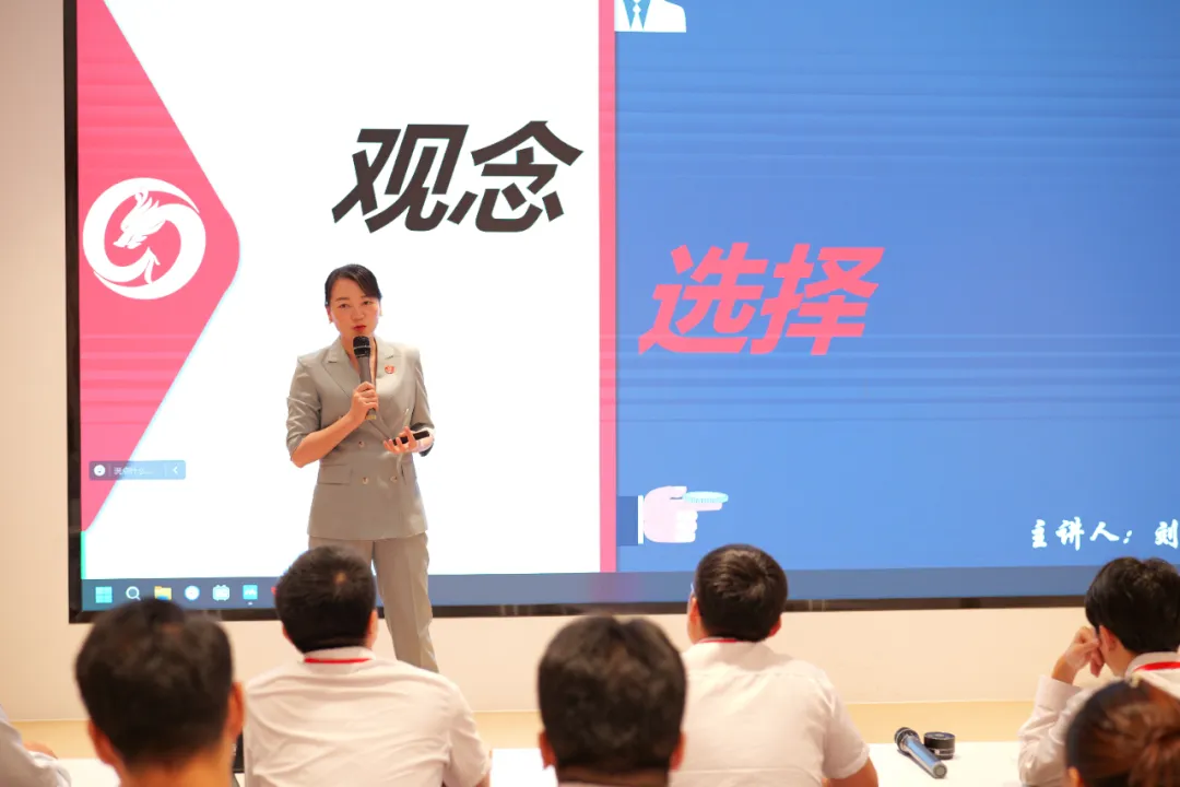 立足新起點，起航新征程！東方龍商務組織新人職業(yè)培訓