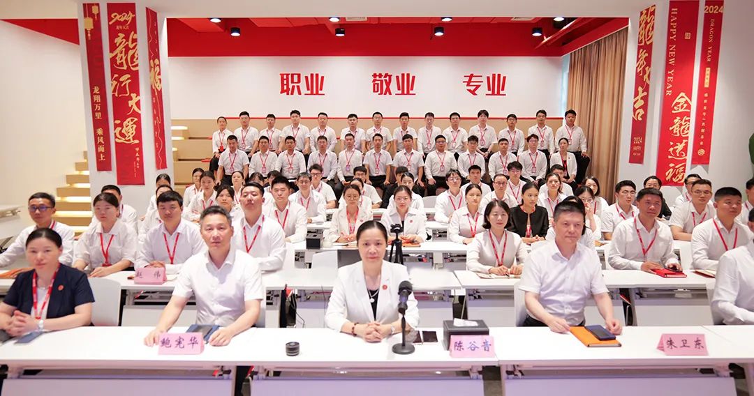 總量高達(dá)50個(gè)！含11個(gè)上市公司、國(guó)企和外資企業(yè)項(xiàng)目！9月下旬，集團(tuán)共50個(gè)優(yōu)質(zhì)投資選址項(xiàng)目通過評(píng)估