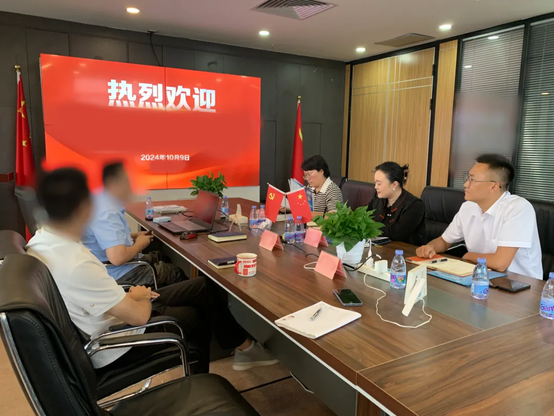 高新技術企業(yè)，核心技術與工藝均處于業(yè)內領先地位！山東某地方政府實地對接智能安防設備生產(chǎn)擴建投資選址項目