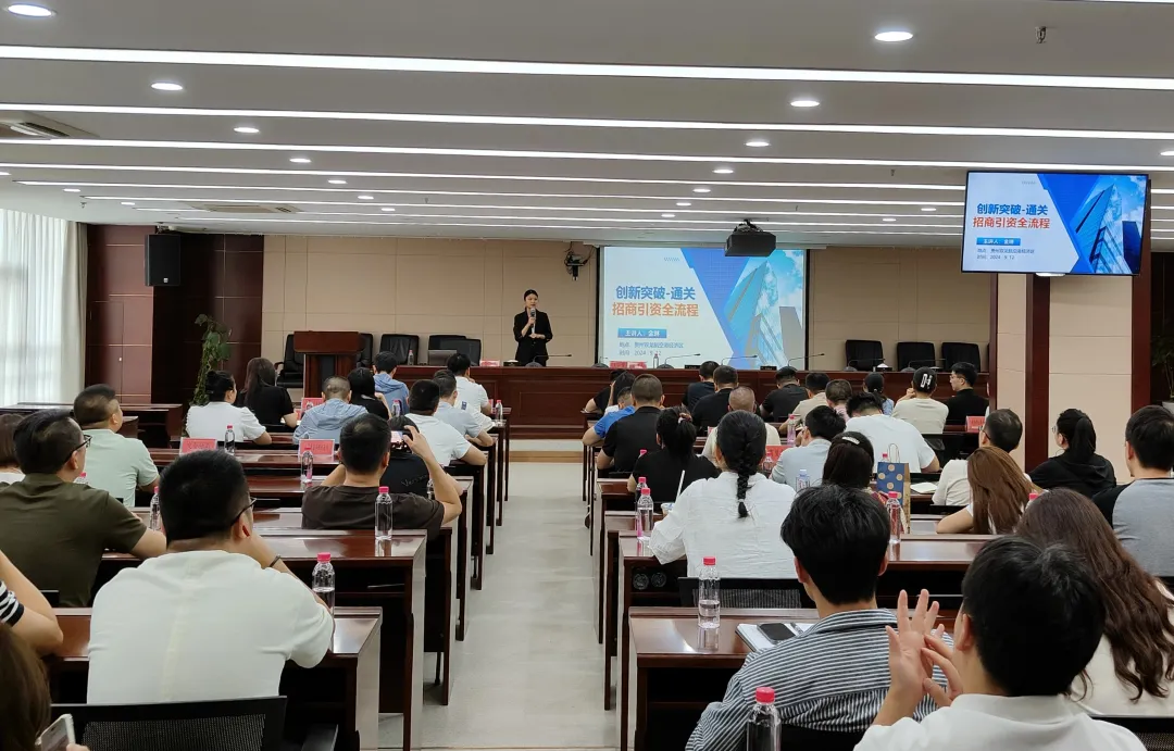 【進博收官戰(zhàn)】忙、忙、忙！東方龍商務七“戰(zhàn)”進博，招商不止，未來可期！
