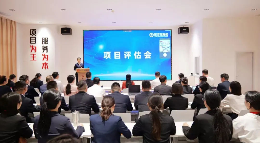 【進博收官戰(zhàn)】忙、忙、忙！東方龍商務七“戰(zhàn)”進博，招商不止，未來可期！