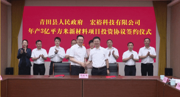 【進博收官戰(zhàn)】忙、忙、忙！東方龍商務七“戰(zhàn)”進博，招商不止，未來可期！