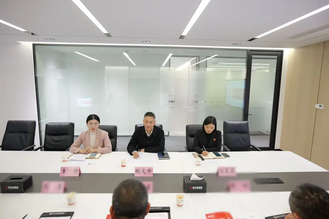 【進博收官戰(zhàn)】忙、忙、忙！東方龍商務七“戰(zhàn)”進博，招商不止，未來可期！