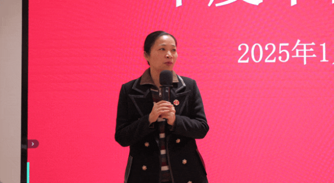 集團(tuán)成功舉行2024年度高管述職暨360考核測(cè)評(píng)會(huì)議！