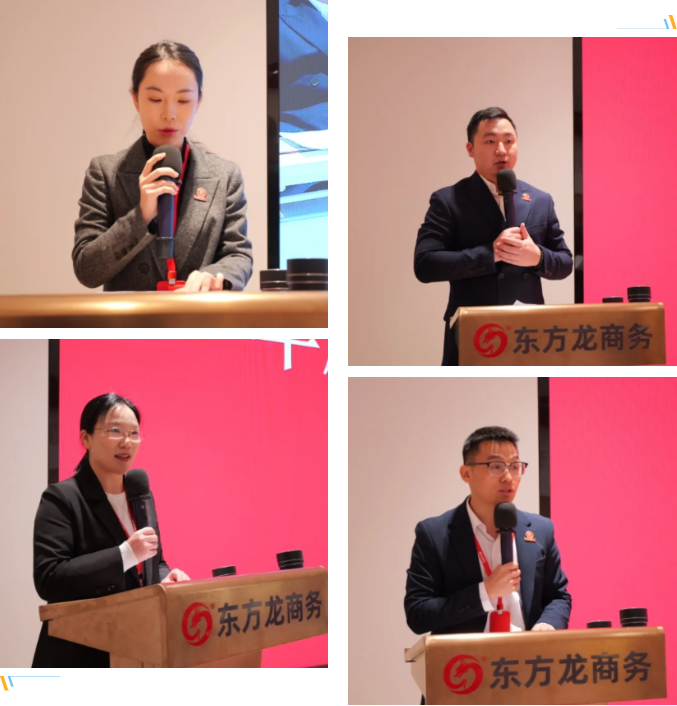 集團(tuán)成功舉行2024年度高管述職暨360考核測(cè)評(píng)會(huì)議！