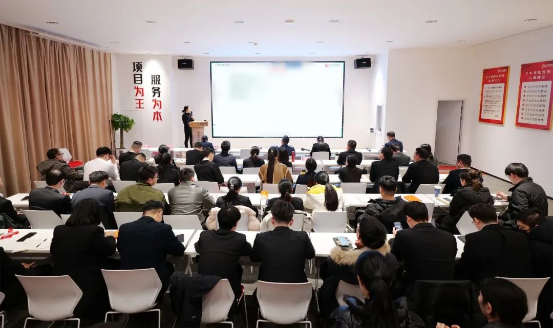 夯實(shí)開發(fā)根基，打造項(xiàng)目落地閉環(huán)！2月下旬，集團(tuán)共30個(gè)優(yōu)質(zhì)投資選址項(xiàng)目通過(guò)評(píng)估