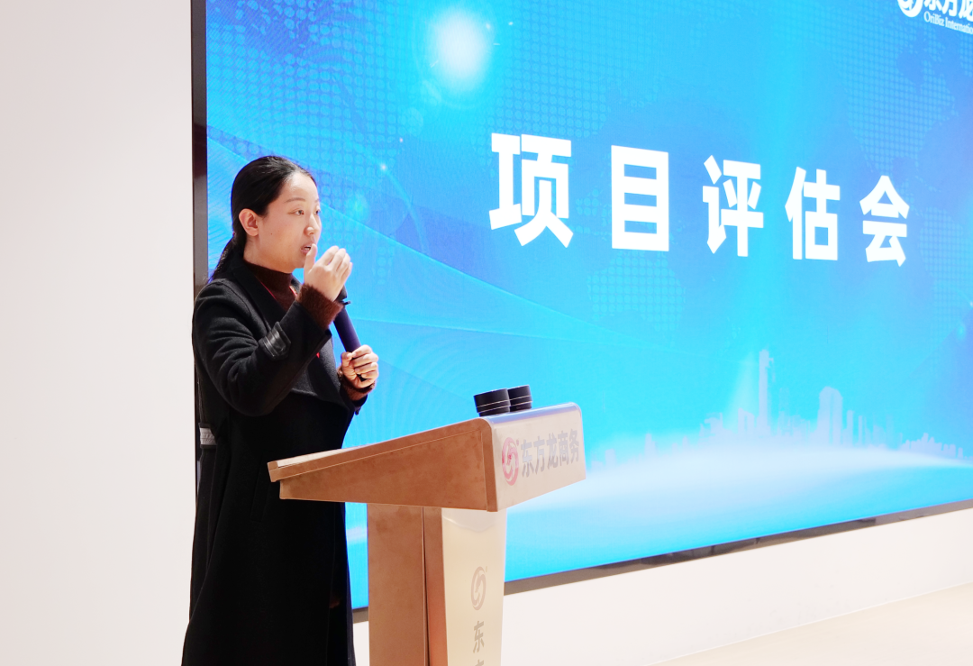 夯實(shí)開發(fā)根基，打造項(xiàng)目落地閉環(huán)！2月下旬，集團(tuán)共30個(gè)優(yōu)質(zhì)投資選址項(xiàng)目通過(guò)評(píng)估